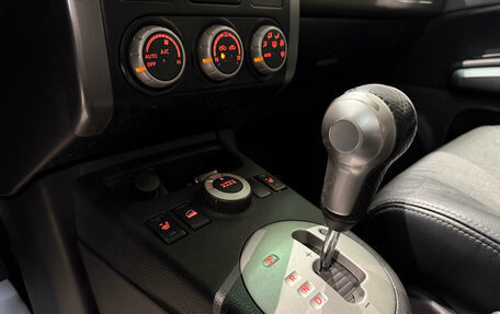 Nissan X-Trail, 2008 год, 1 030 000 рублей, 14 фотография