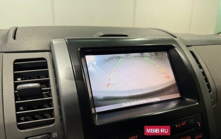 Nissan X-Trail, 2008 год, 1 030 000 рублей, 12 фотография