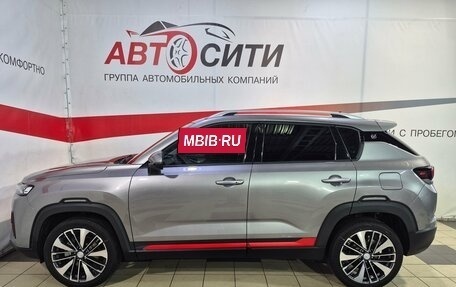 Changan CS35 Plus, 2024 год, 1 982 000 рублей, 4 фотография