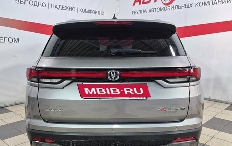 Changan CS35 Plus, 2024 год, 1 982 000 рублей, 6 фотография