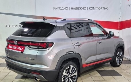 Changan CS35 Plus, 2024 год, 1 982 000 рублей, 7 фотография