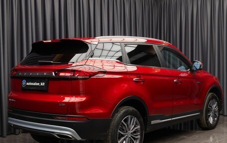 Geely Atlas, 2023 год, 2 490 000 рублей, 4 фотография