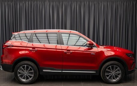 Geely Atlas, 2023 год, 2 490 000 рублей, 5 фотография