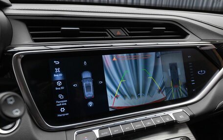 Geely Atlas, 2023 год, 2 490 000 рублей, 19 фотография