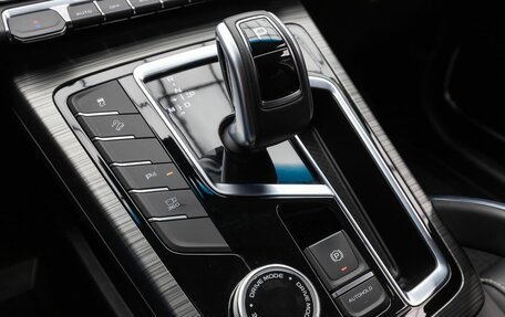 Geely Atlas, 2023 год, 2 490 000 рублей, 20 фотография