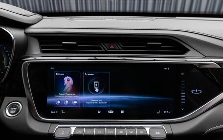 Geely Atlas, 2023 год, 2 490 000 рублей, 18 фотография