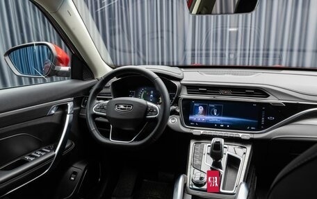 Geely Atlas, 2023 год, 2 490 000 рублей, 11 фотография