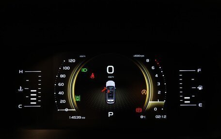 Geely Atlas, 2023 год, 2 490 000 рублей, 25 фотография