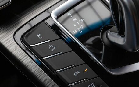 Geely Atlas, 2023 год, 2 490 000 рублей, 22 фотография