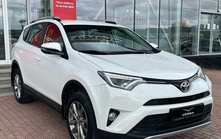 Toyota RAV4, 2016 год, 2 700 000 рублей, 4 фотография