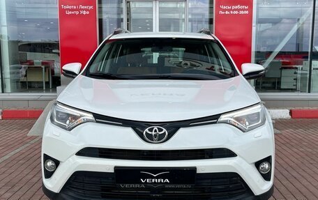 Toyota RAV4, 2016 год, 2 700 000 рублей, 2 фотография