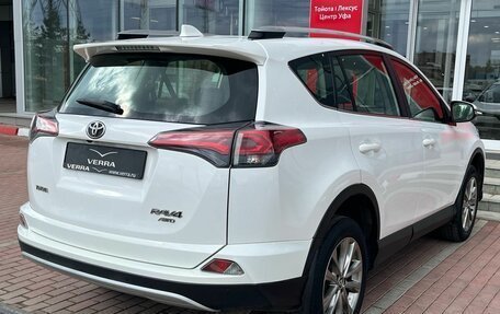 Toyota RAV4, 2016 год, 2 700 000 рублей, 6 фотография