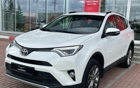 Toyota RAV4, 2016 год, 2 700 000 рублей, 3 фотография