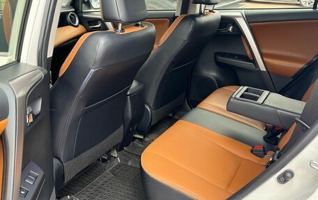 Toyota RAV4, 2016 год, 2 700 000 рублей, 18 фотография