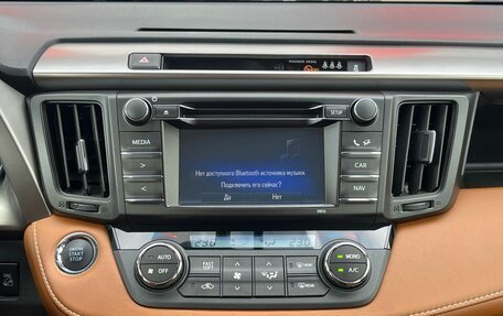 Toyota RAV4, 2016 год, 2 700 000 рублей, 14 фотография