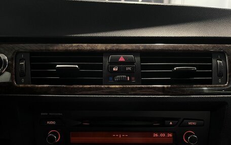 BMW 3 серия, 2008 год, 1 250 000 рублей, 14 фотография