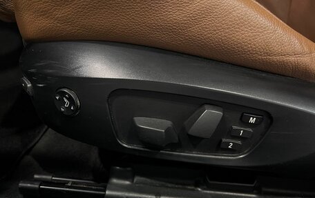 BMW 3 серия, 2008 год, 1 250 000 рублей, 28 фотография