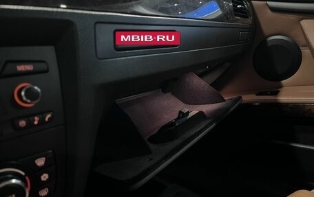 BMW 3 серия, 2008 год, 1 250 000 рублей, 24 фотография