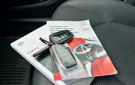 Toyota Camry, 2021 год, 3 000 000 рублей, 16 фотография