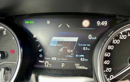 Toyota Camry, 2021 год, 3 000 000 рублей, 14 фотография