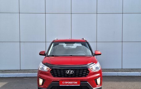Hyundai Creta I рестайлинг, 2020 год, 1 990 000 рублей, 7 фотография