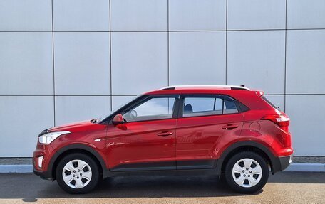 Hyundai Creta I рестайлинг, 2020 год, 1 990 000 рублей, 2 фотография