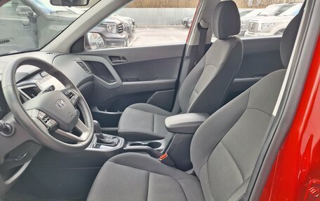 Hyundai Creta I рестайлинг, 2020 год, 1 990 000 рублей, 8 фотография