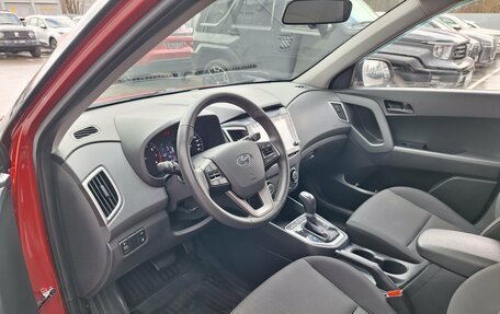 Hyundai Creta I рестайлинг, 2020 год, 1 990 000 рублей, 9 фотография