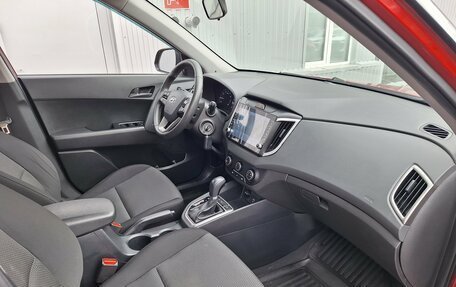 Hyundai Creta I рестайлинг, 2020 год, 1 990 000 рублей, 14 фотография