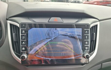 Hyundai Creta I рестайлинг, 2020 год, 1 990 000 рублей, 15 фотография