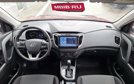 Hyundai Creta I рестайлинг, 2020 год, 1 990 000 рублей, 10 фотография