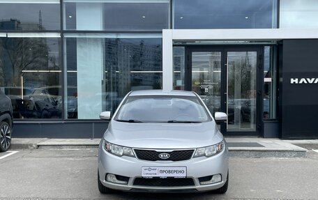 KIA Cerato III, 2012 год, 989 000 рублей, 2 фотография