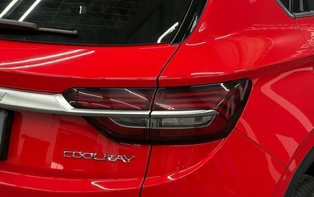 Geely Coolray I, 2021 год, 1 749 900 рублей, 7 фотография