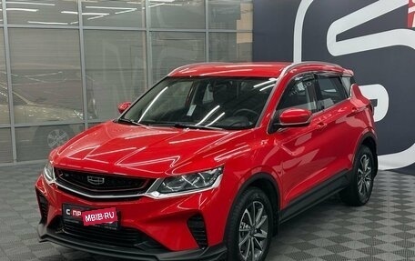 Geely Coolray I, 2021 год, 1 749 900 рублей, 2 фотография