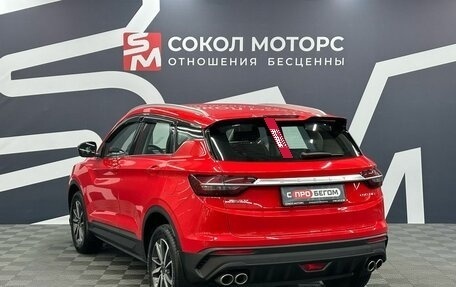 Geely Coolray I, 2021 год, 1 749 900 рублей, 4 фотография