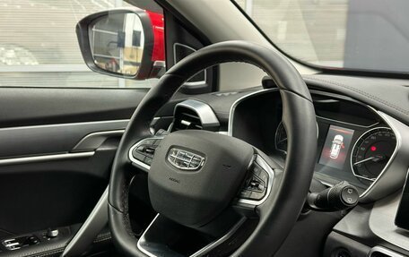 Geely Coolray I, 2021 год, 1 749 900 рублей, 10 фотография