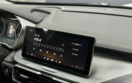 Geely Coolray I, 2021 год, 1 749 900 рублей, 11 фотография