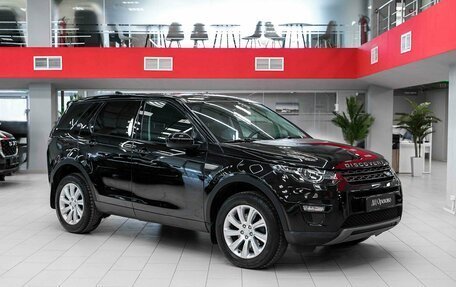 Land Rover Discovery Sport I рестайлинг, 2017 год, 2 350 000 рублей, 3 фотография