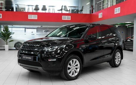 Land Rover Discovery Sport I рестайлинг, 2017 год, 2 350 000 рублей, 5 фотография