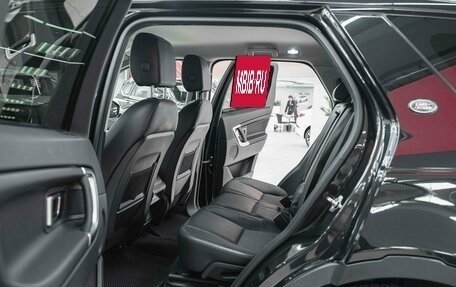 Land Rover Discovery Sport I рестайлинг, 2017 год, 2 350 000 рублей, 7 фотография