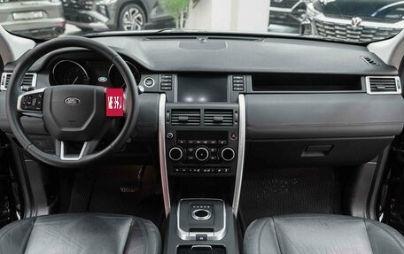 Land Rover Discovery Sport I рестайлинг, 2017 год, 2 350 000 рублей, 10 фотография