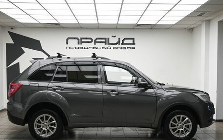 Lifan X60 I рестайлинг, 2017 год, 749 900 рублей, 5 фотография