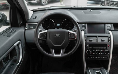 Land Rover Discovery Sport I рестайлинг, 2017 год, 2 350 000 рублей, 12 фотография