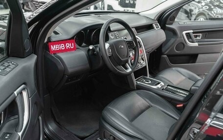 Land Rover Discovery Sport I рестайлинг, 2017 год, 2 350 000 рублей, 6 фотография