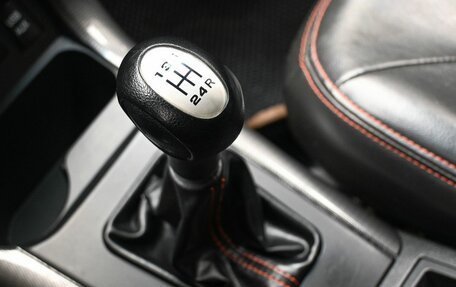 Lifan X60 I рестайлинг, 2017 год, 749 900 рублей, 15 фотография