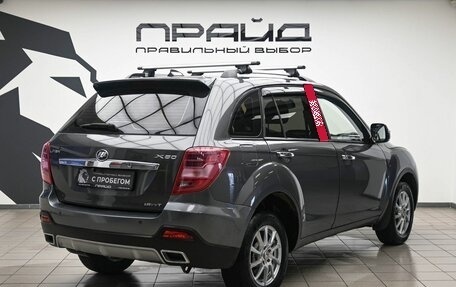 Lifan X60 I рестайлинг, 2017 год, 749 900 рублей, 3 фотография