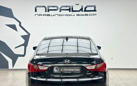 Hyundai Sonata VI, 2010 год, 1 194 500 рублей, 4 фотография