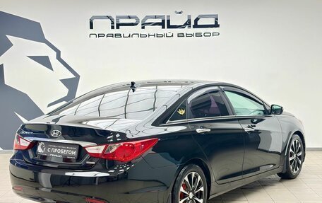Hyundai Sonata VI, 2010 год, 1 194 500 рублей, 3 фотография