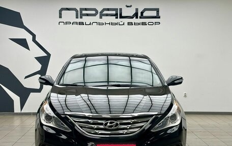 Hyundai Sonata VI, 2010 год, 1 194 500 рублей, 2 фотография