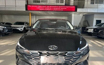 Hyundai Elantra, 2023 год, 1 014 000 рублей, 1 фотография